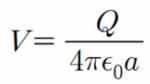 구도체-전위-공식2